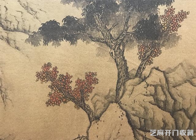 元 吴镇《山水》手卷