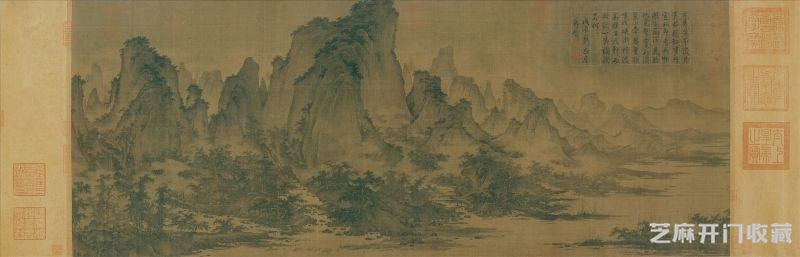 北宋山水大师燕文贵 屈鼎 许道宁画选