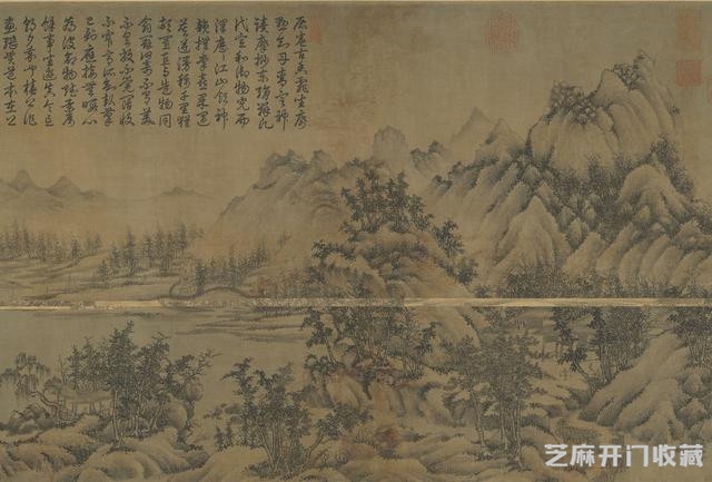不一样的《千里江山图》，宋代江参《千里江山图》