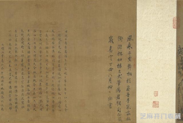 不一样的《千里江山图》，宋代江参《千里江山图》