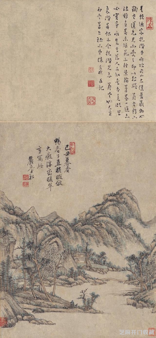 清 王原祁《浮峦暖翠图》作品鉴赏