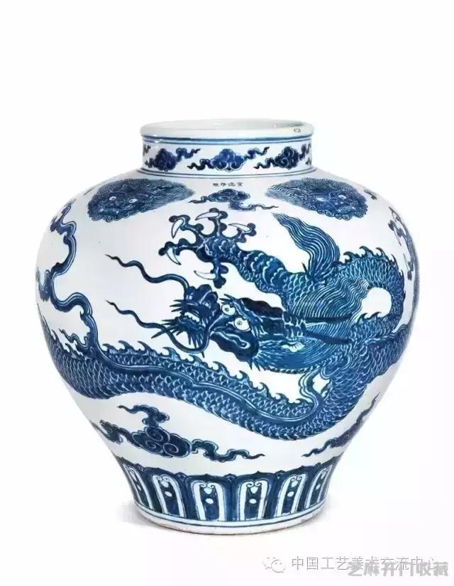 拍卖价值过亿的瓷器都长什么样？