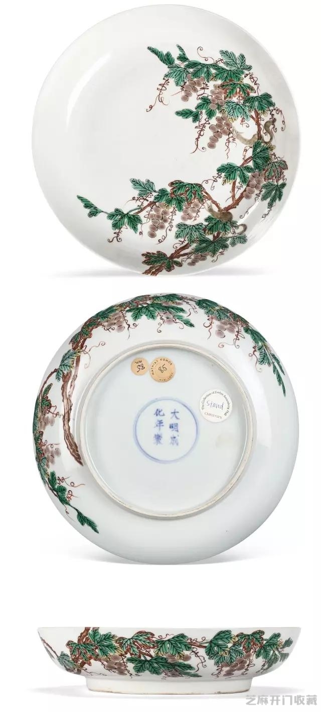 明代典型瓷器拍卖成交纪录