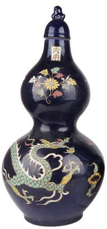 大明永乐瓷器精品拍卖图录