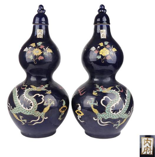 大明永乐瓷器精品拍卖图录