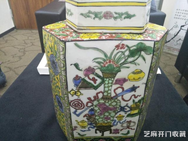 黄地粉彩六方开光博古龙纹盖罐 集大清盛世皇宫精品于一身