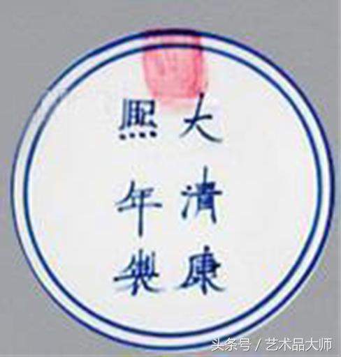 青花南狮花卉纹冬瓜盖罐 （一对）