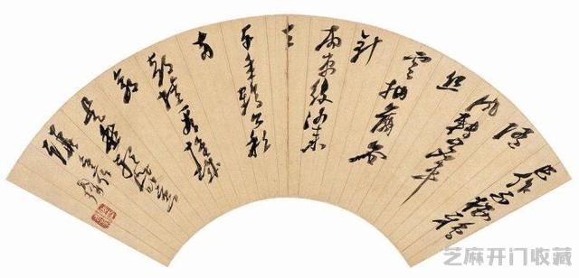 明代倪元璐书法欣赏