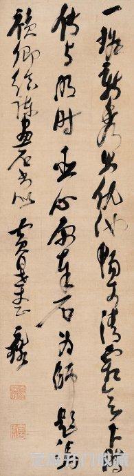 明代倪元璐书法欣赏