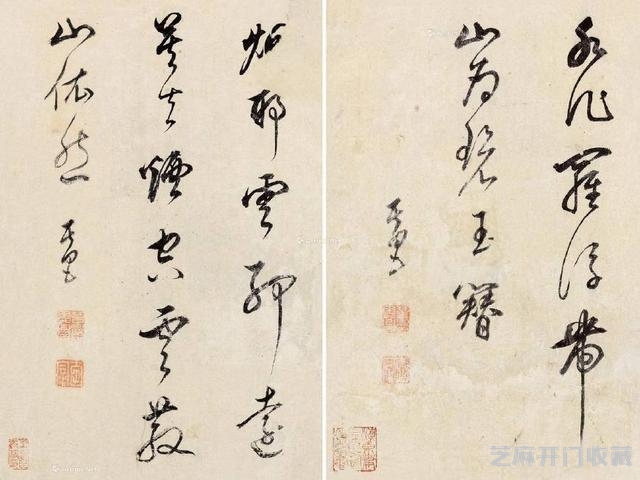 明代书法，草书成就最为突出，而三大派中，个个都很可爱