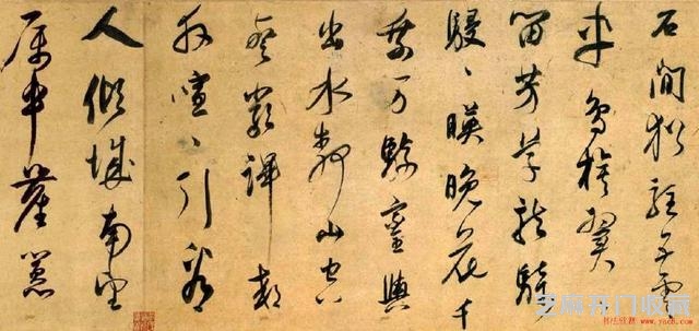 明代书法，草书成就最为突出，而三大派中，个个都很可爱