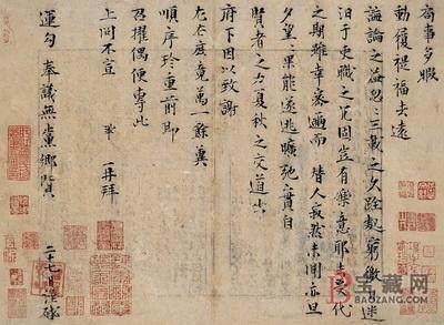 明代书法，草书成就最为突出，而三大派中，个个都很可爱