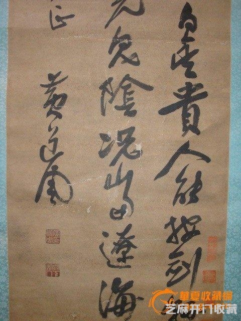 明代书法，草书成就最为突出，而三大派中，个个都很可爱