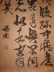 明代书法，草书成就最为突出，而三大派中，个个都很可爱