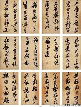明代书法，草书成就最为突出，而三大派中，个个都很可爱