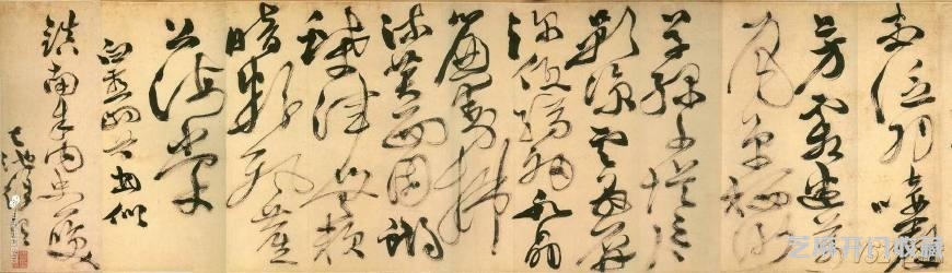 明代书法，草书成就最为突出，而三大派中，个个都很可爱