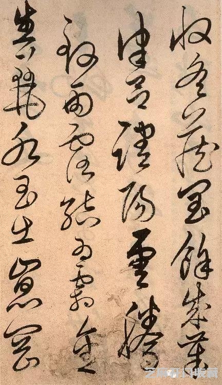 明代书法50家，震撼！