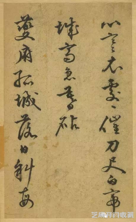 明代书法50家，震撼！