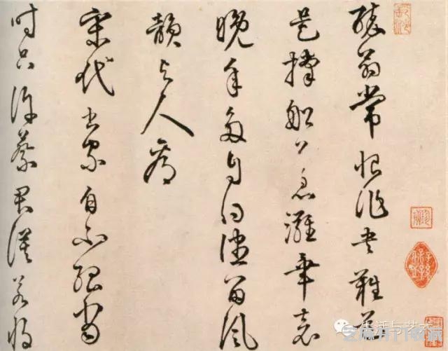 明代书法50家，震撼！