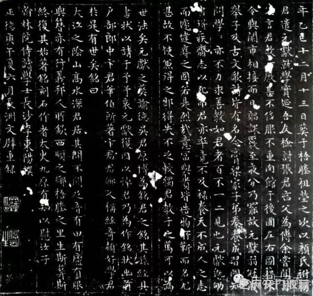 明代书法50家，震撼！