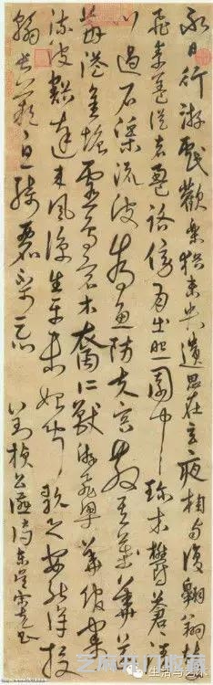 明代书法100家，震撼！