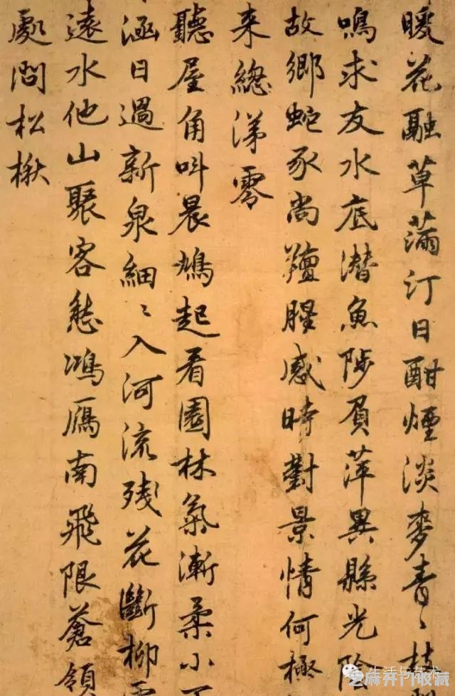 明代书法100家，震撼！