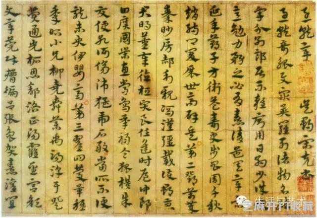 明代书法100家，震撼！