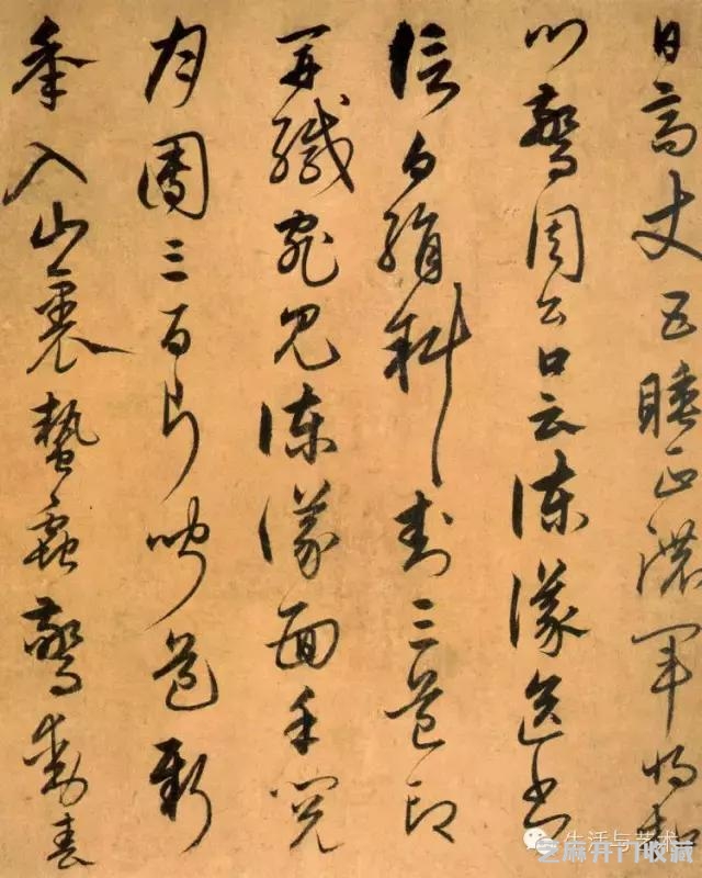 明代书法100家，震撼！