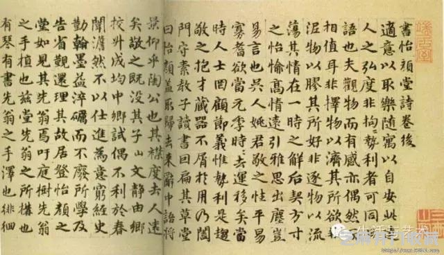 明代书法100家，震撼！