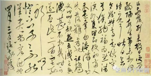 明代书法100家，震撼！