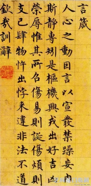 明代书法100家，震撼！