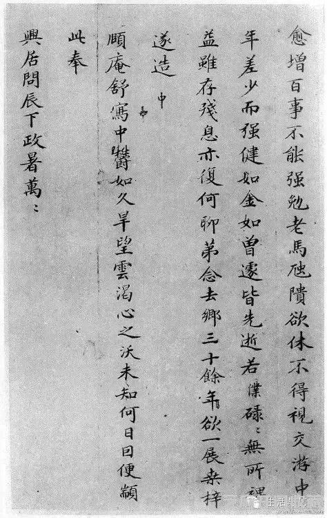 明代书法100家，震撼！