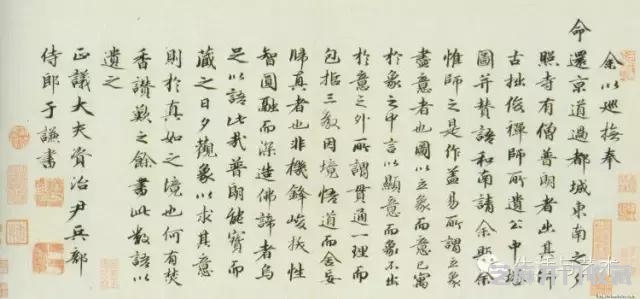 明代书法100家，震撼！