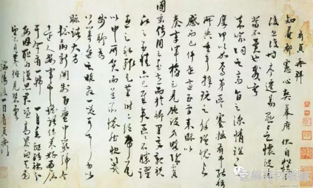 明代书法100家，震撼！
