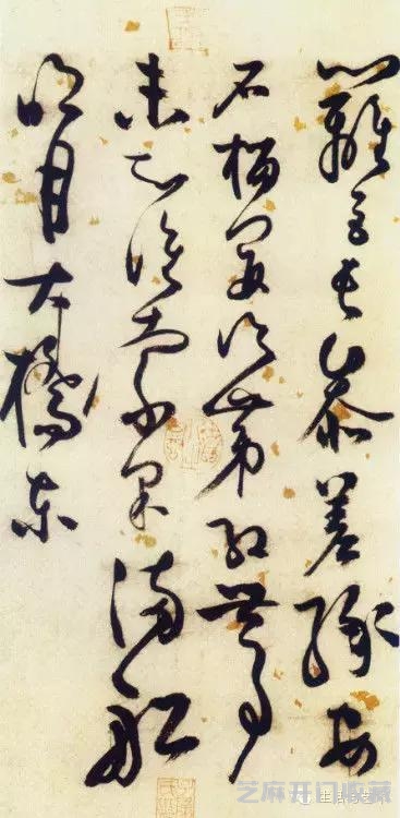 明代书法100家，震撼！