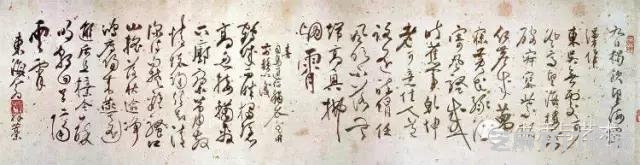 明代书法100家，震撼！