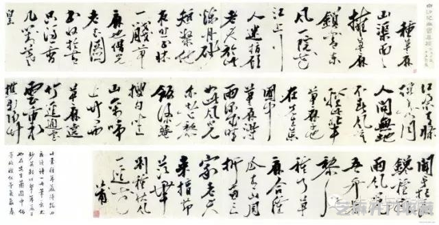 明代书法100家，震撼！