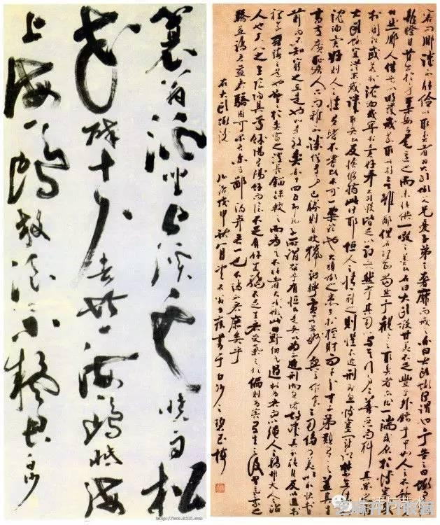 明代书法100家，震撼！