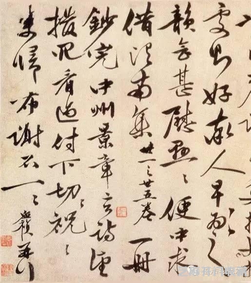 明代书法100家，震撼！