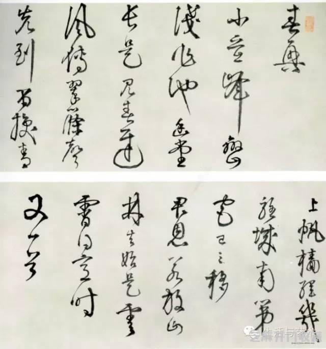 明代书法100家，震撼！