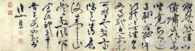 明代书法100家，震撼！