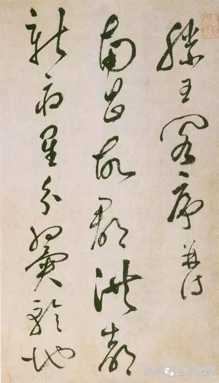 明代书法100家，震撼！