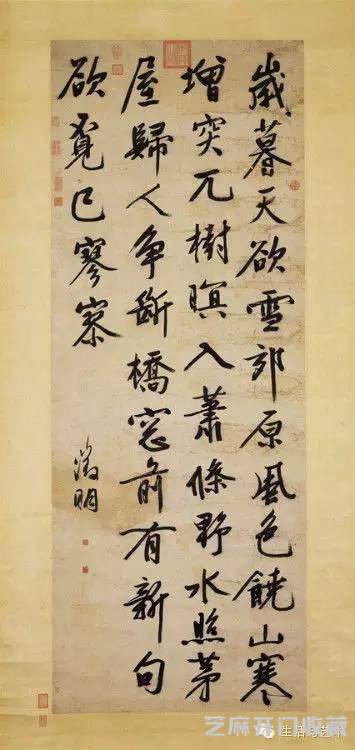 明代书法100家，震撼！
