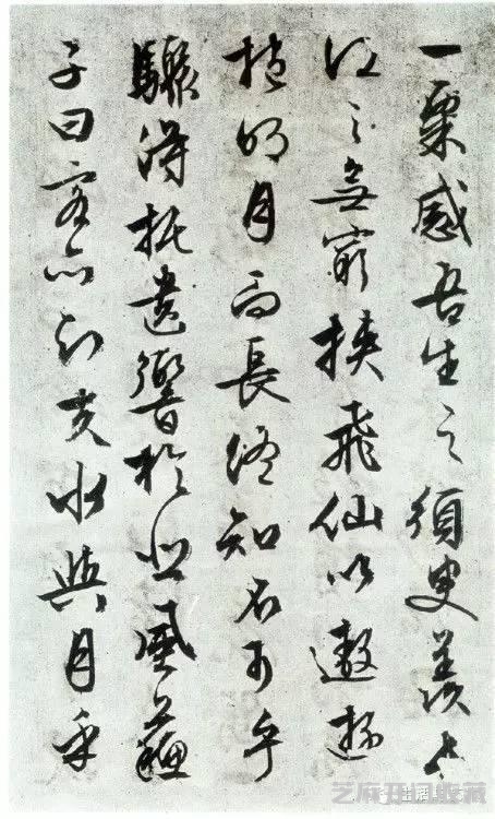 明代书法100家，震撼！