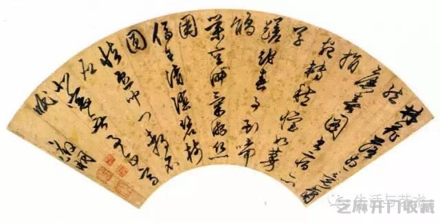 明代书法100家，震撼！