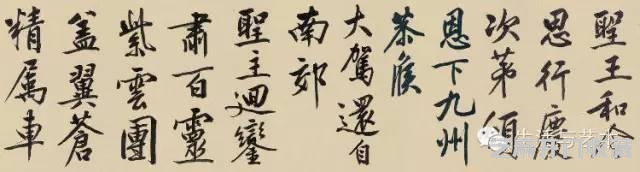明代书法100家，震撼！