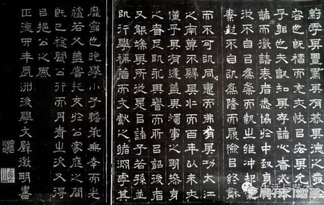明代书法100家，震撼！