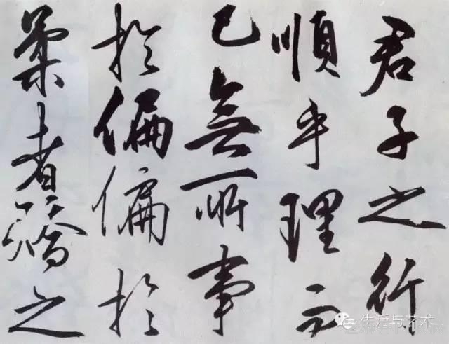 明代书法100家，震撼！