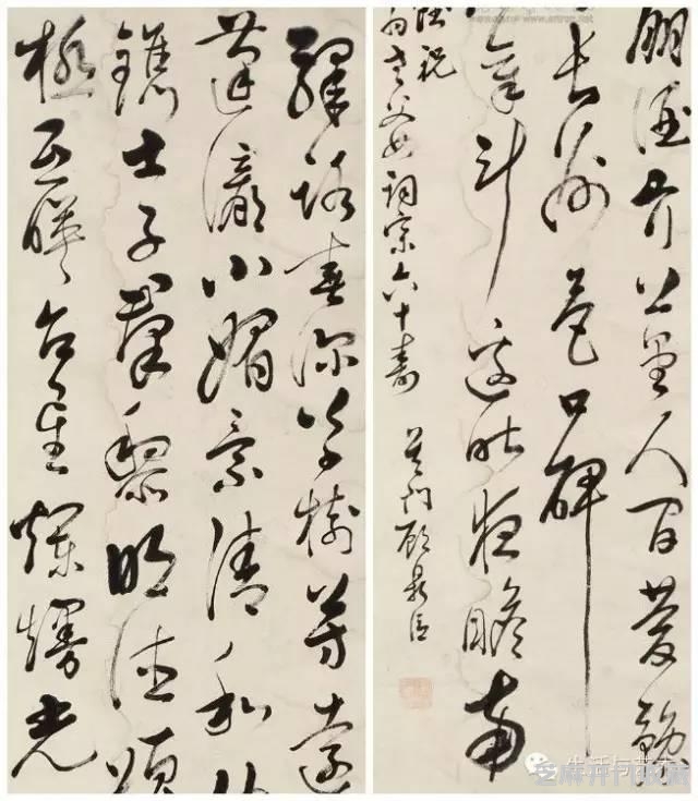 明代书法100家，震撼！