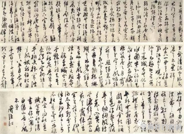 明代书法100家，震撼！